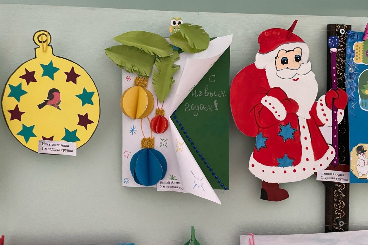 Рисование новогодней открытки в детском саду в старшей группе поэтапно с фото